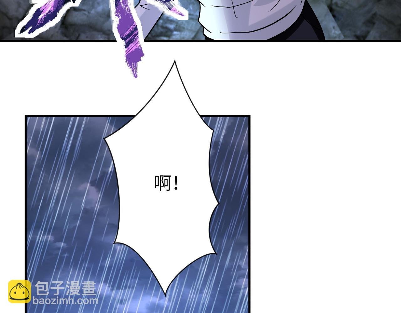 第226话 大屠杀