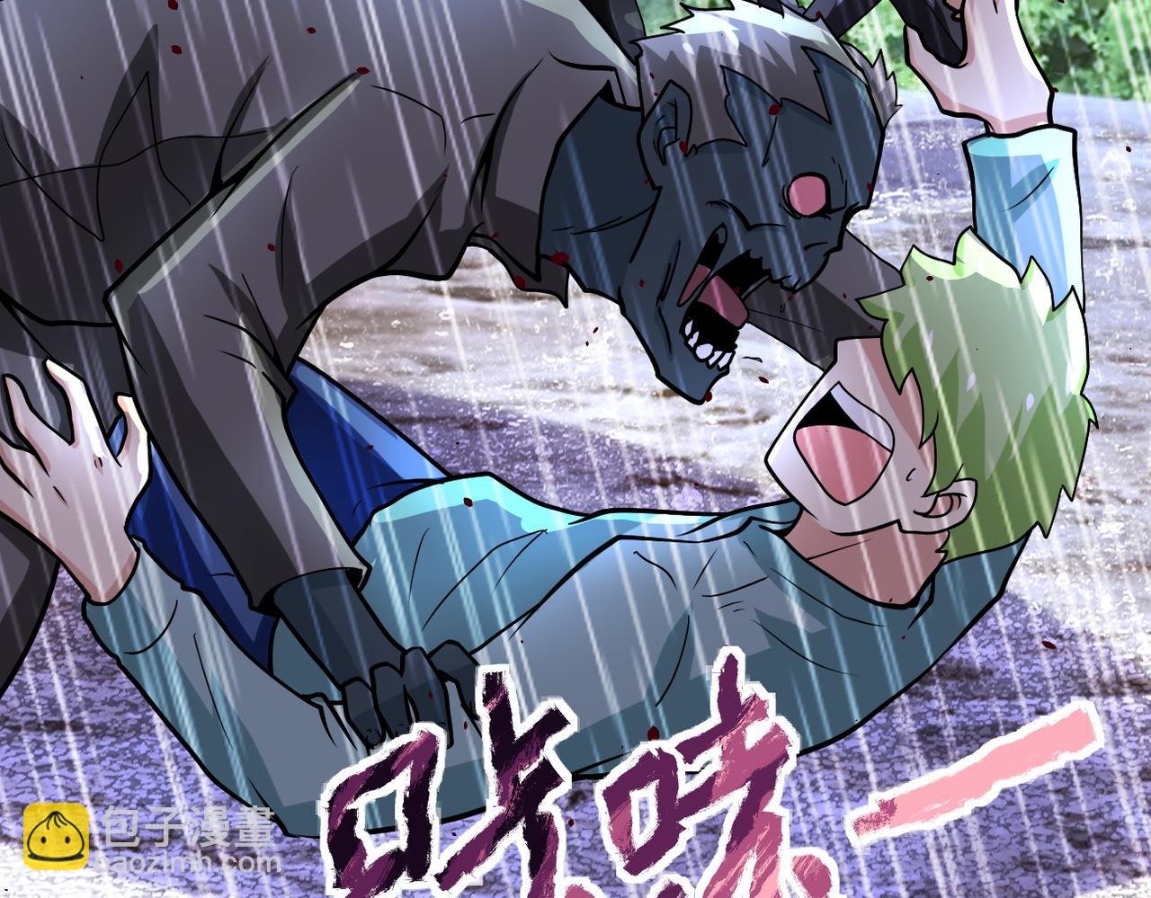 第226话 大屠杀