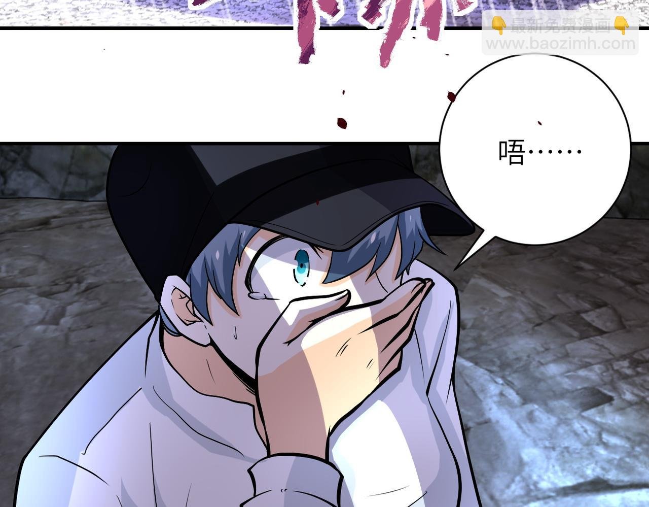 第226话 大屠杀