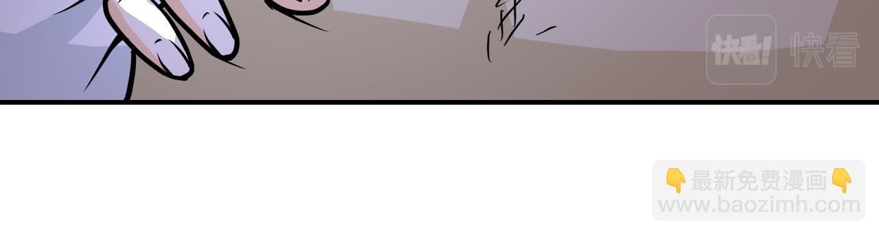 第227话 意外