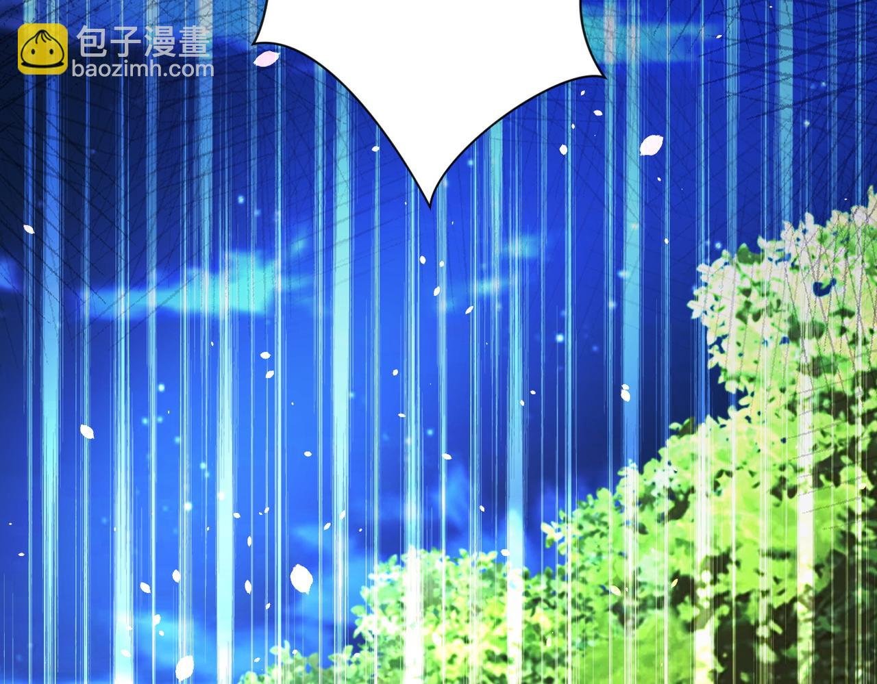 第227话 意外