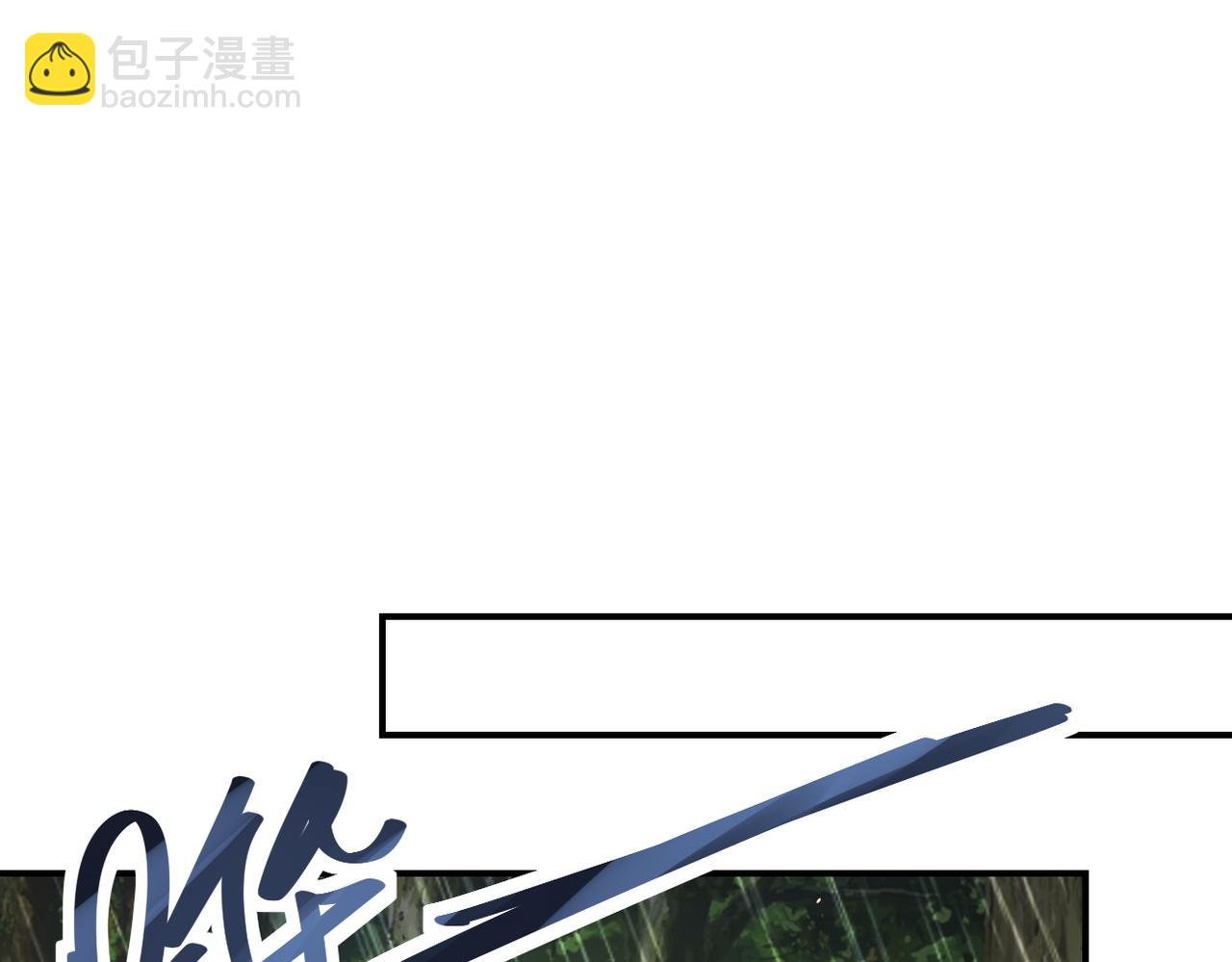 第227话 意外