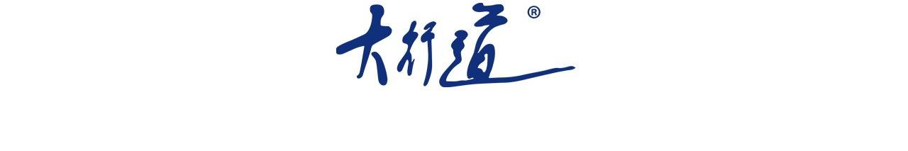 第228话 再遇尸群