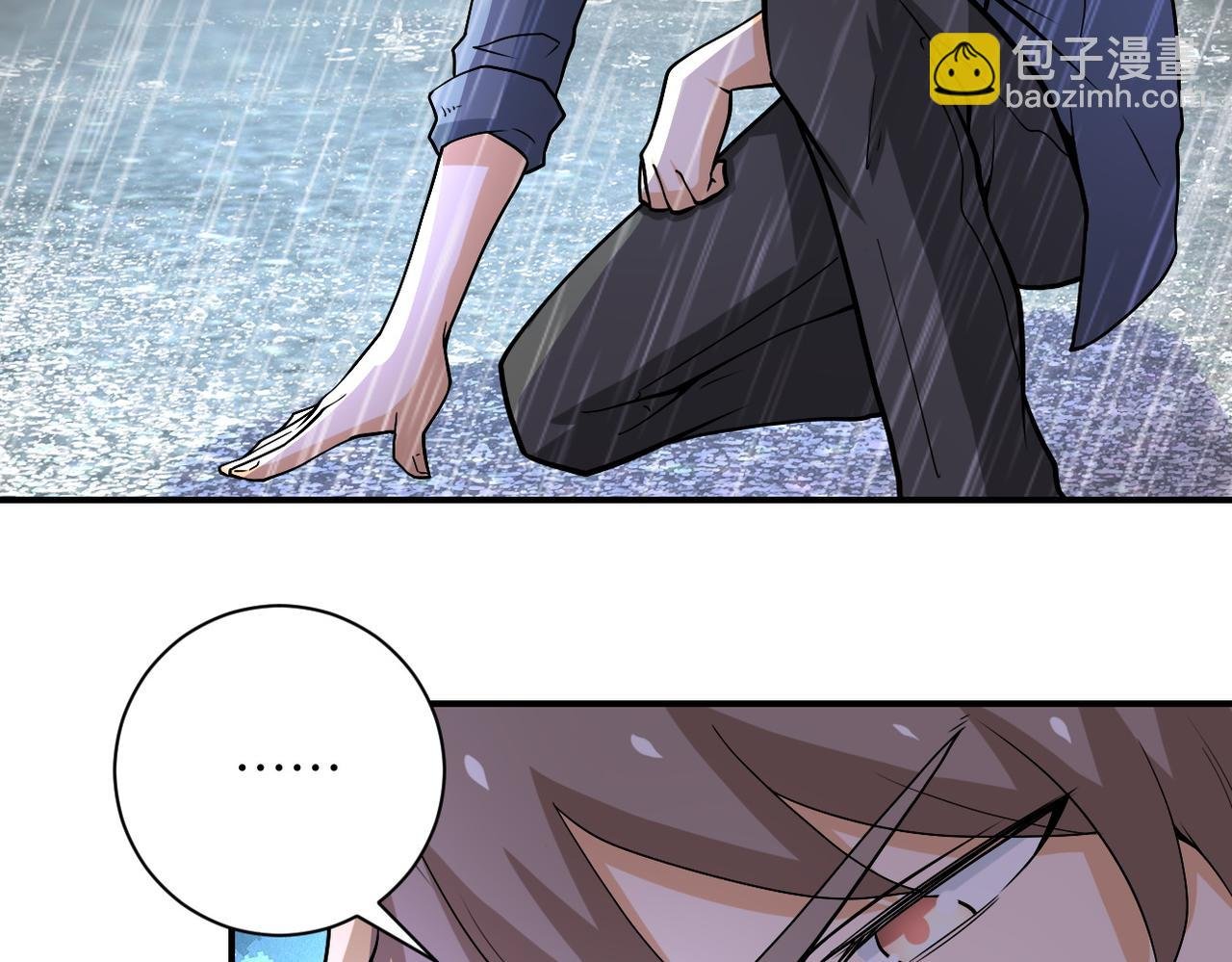 第228话 再遇尸群