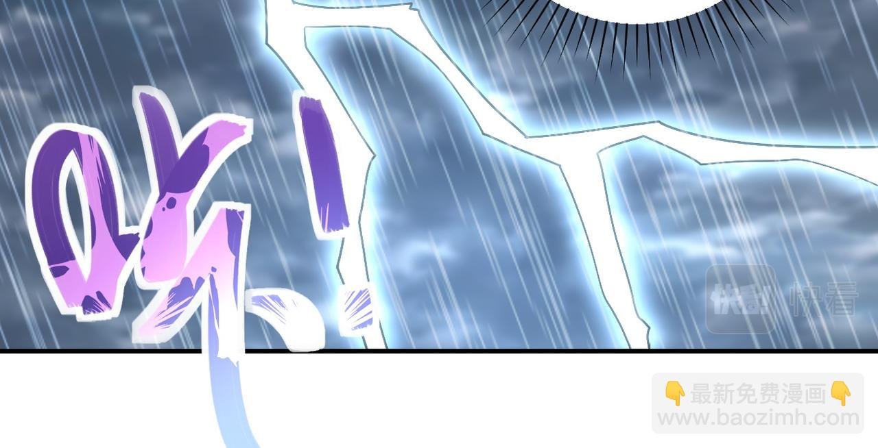 第228话 再遇尸群