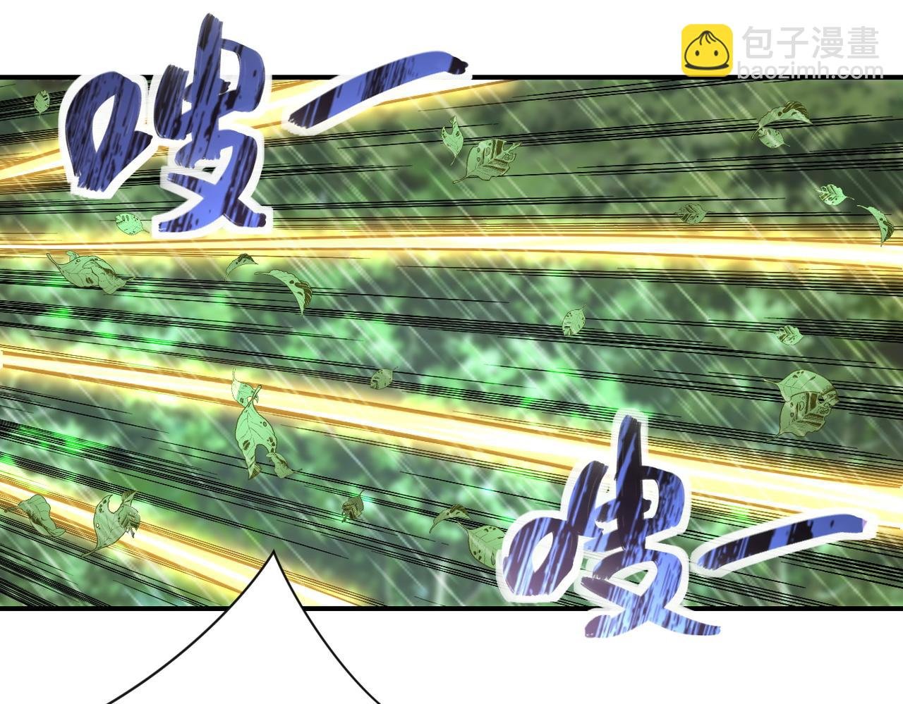 第228话 再遇尸群