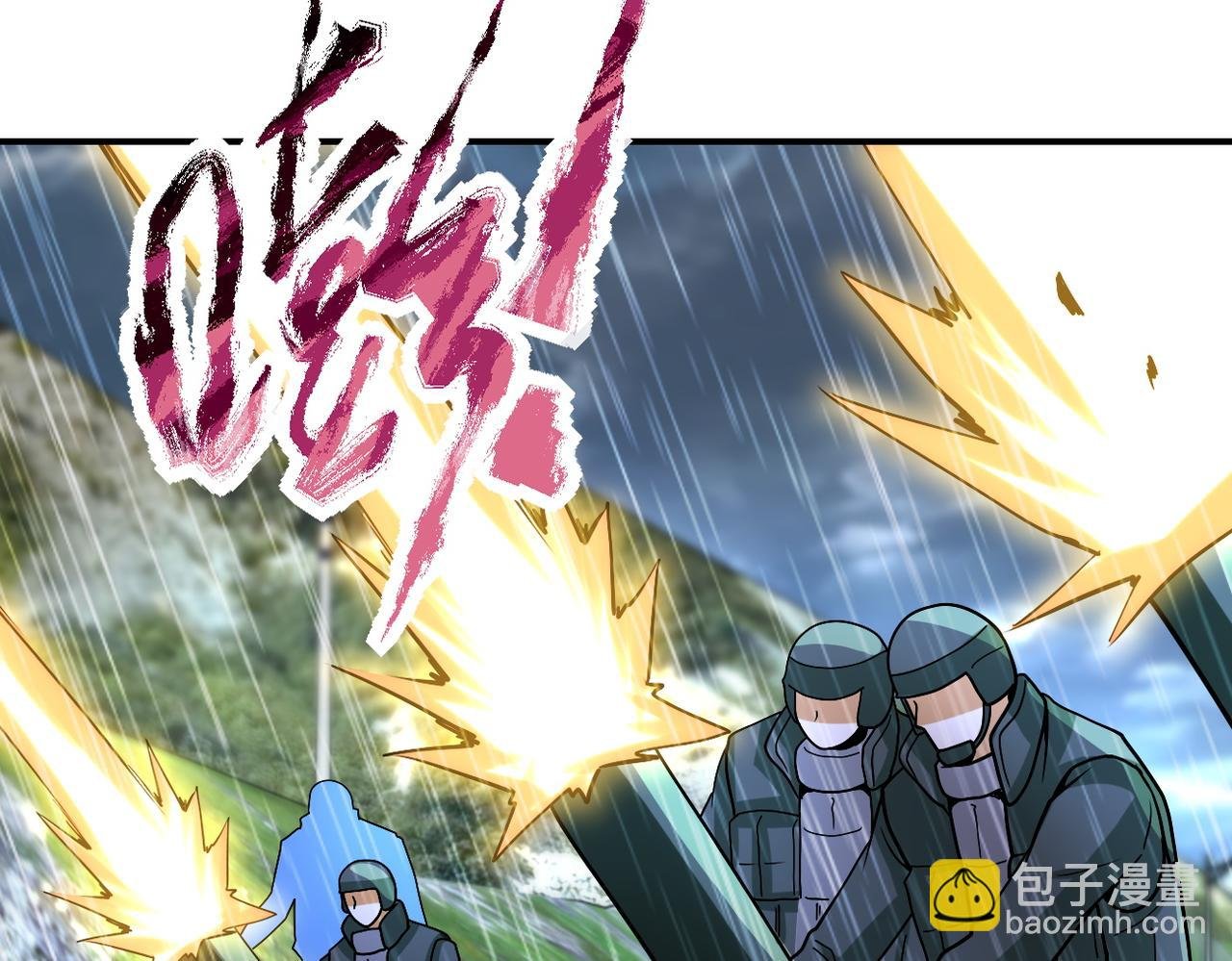 第228话 再遇尸群