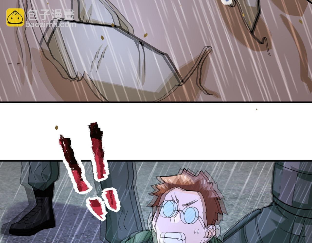 第228话 再遇尸群