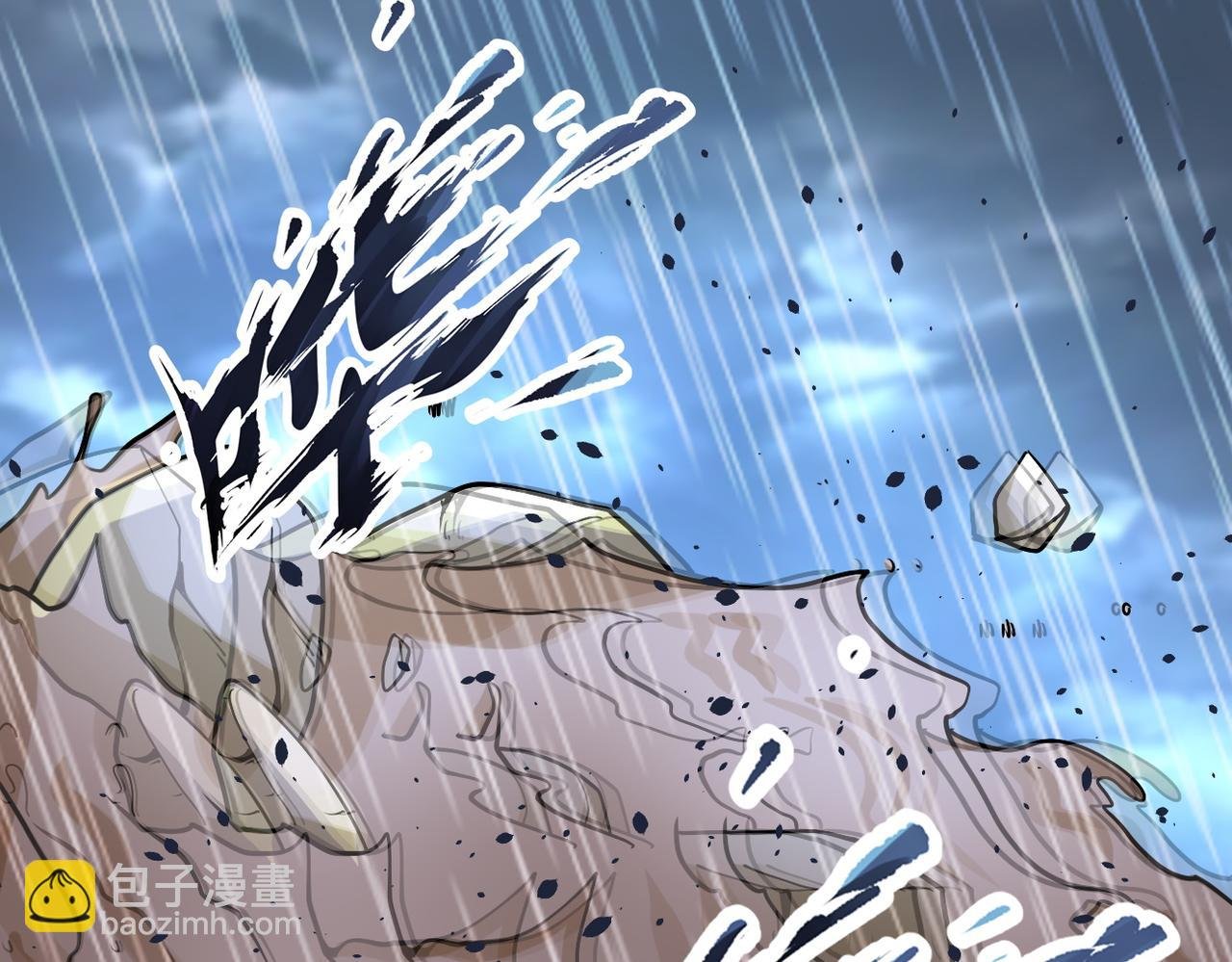 第229话 双重危机