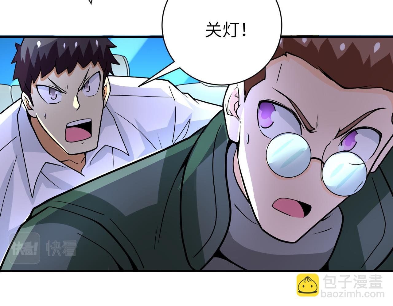 第229话 双重危机