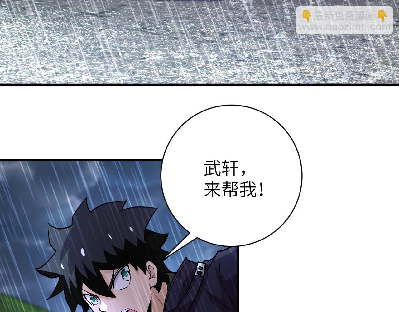 第229话 双重危机