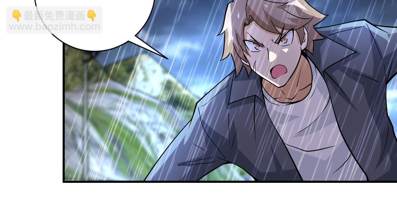 第229话 双重危机