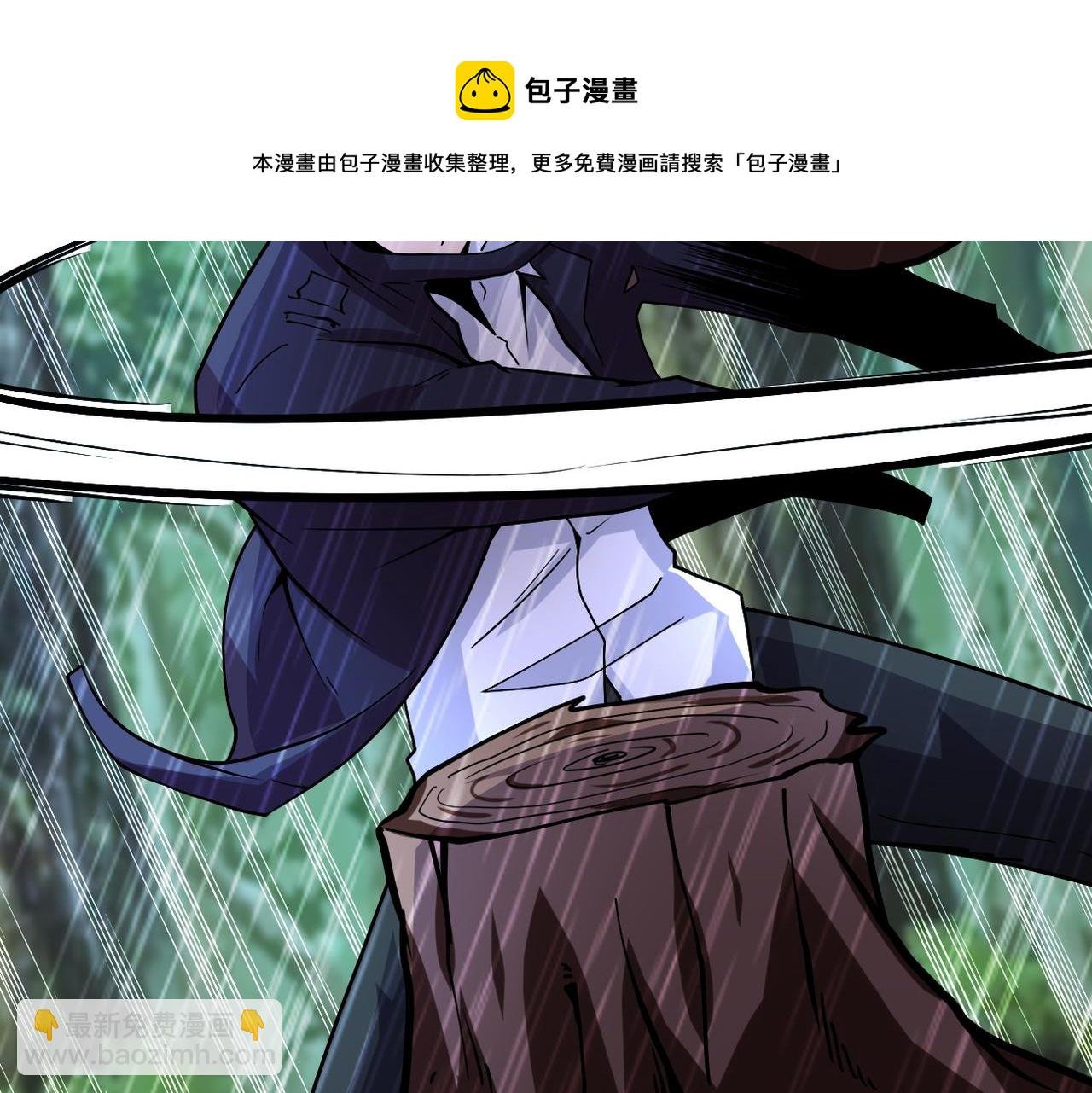 第229话 双重危机