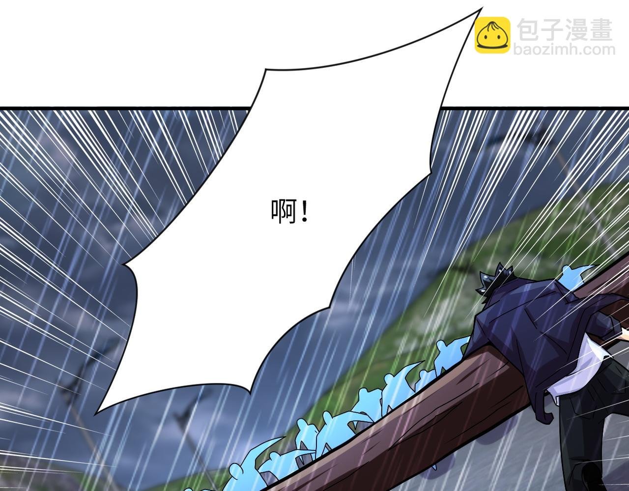 第229话 双重危机