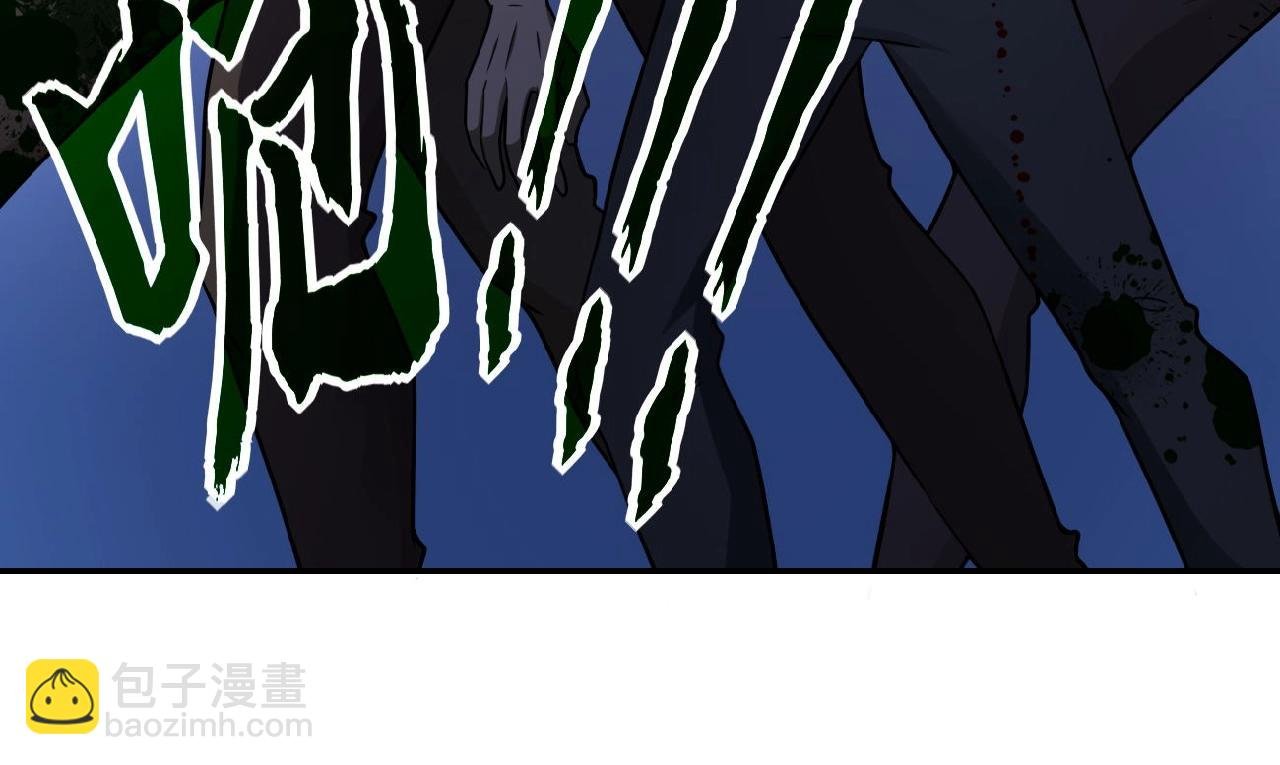 第23话 吊唁