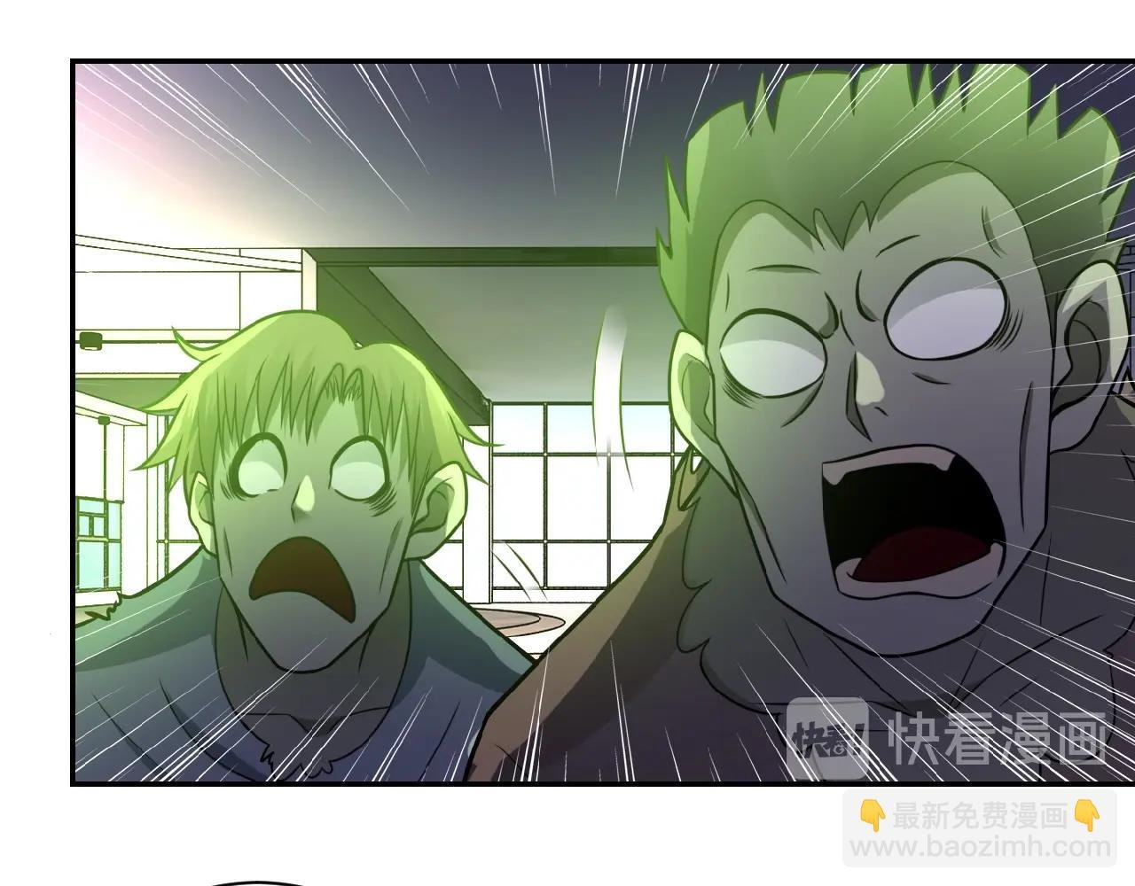 第23话 吊唁