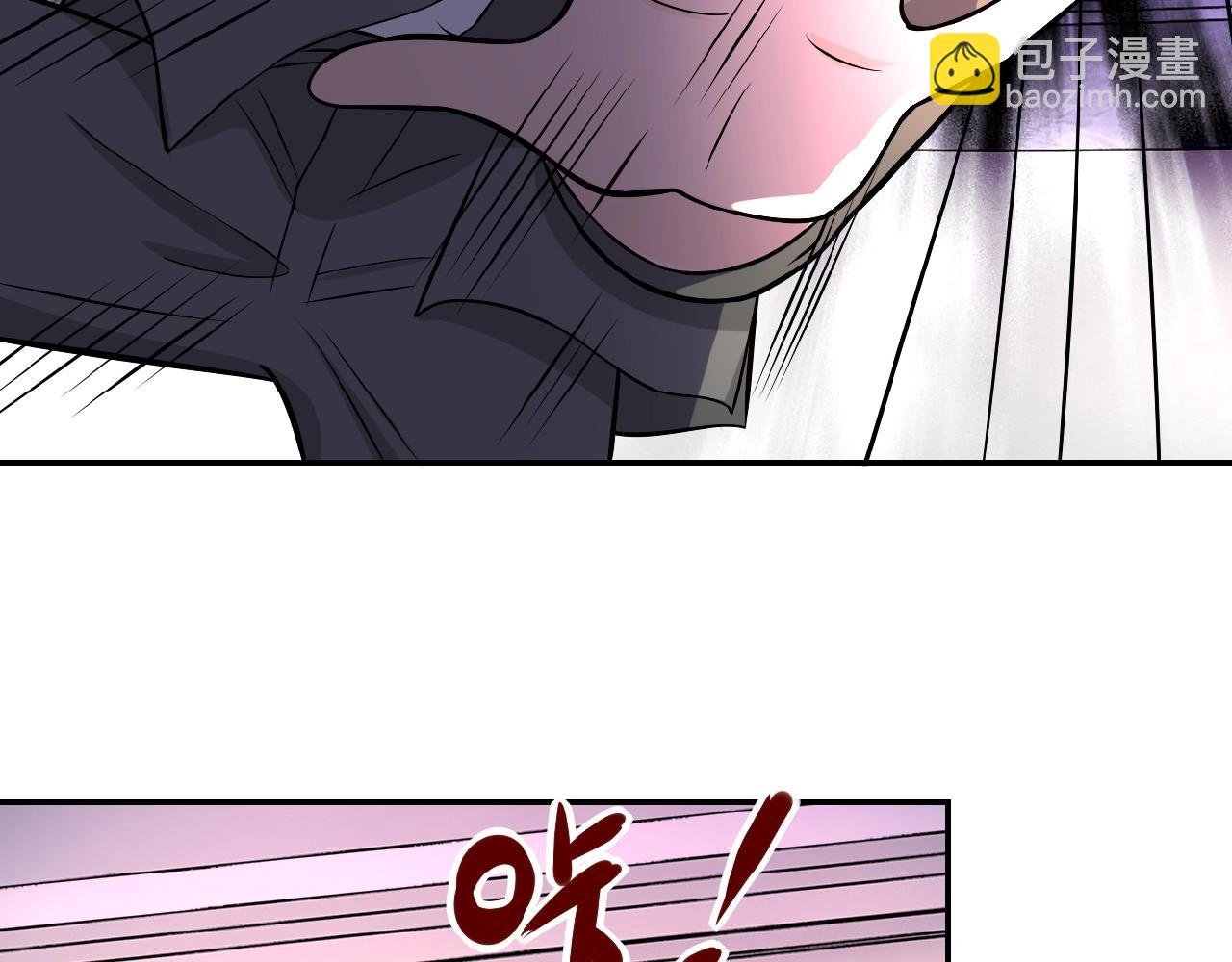 第23话 吊唁