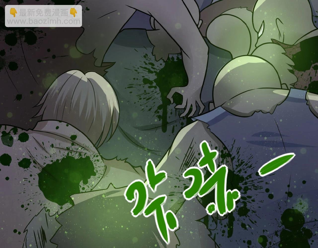 第23话 吊唁