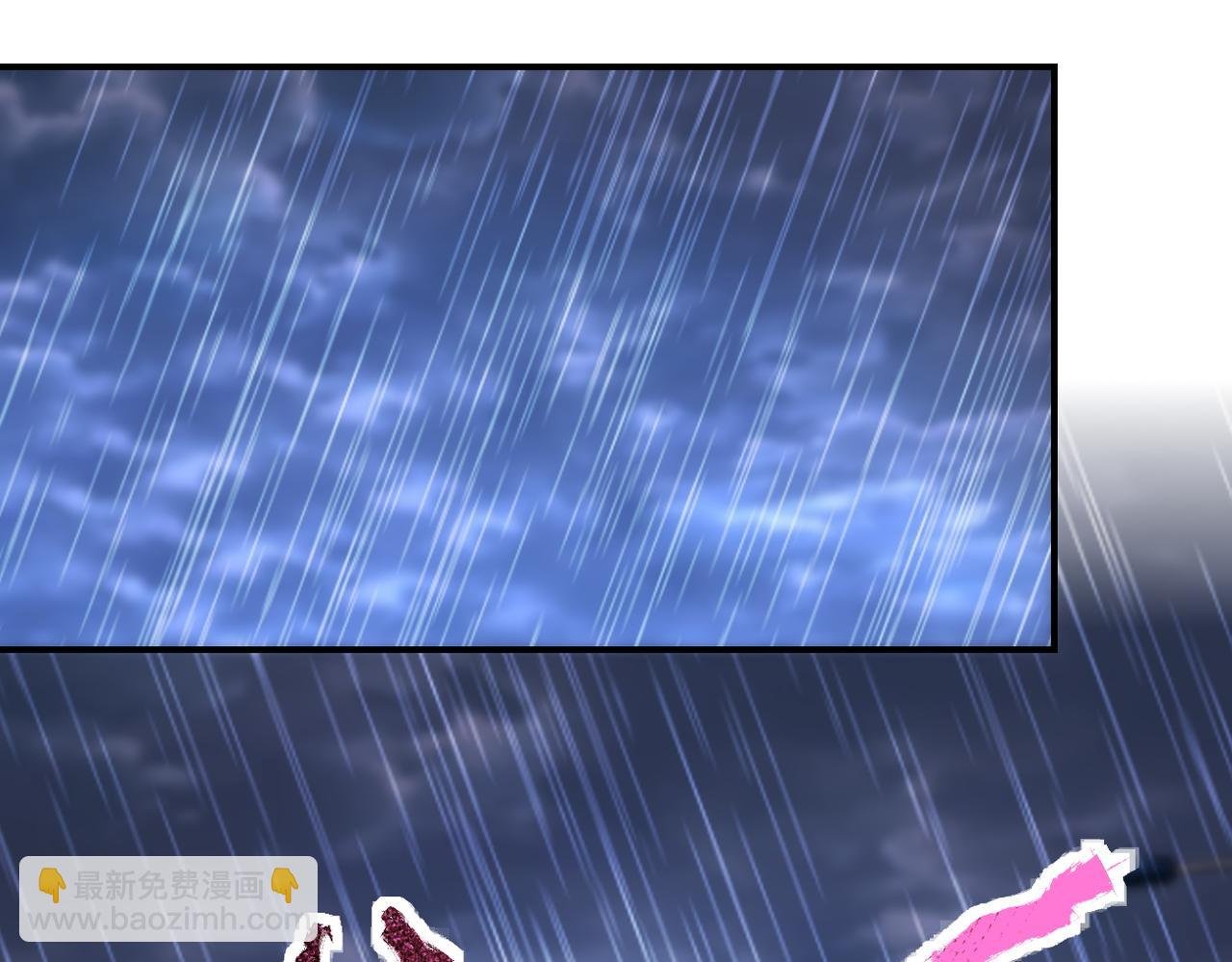 第230话 山崩