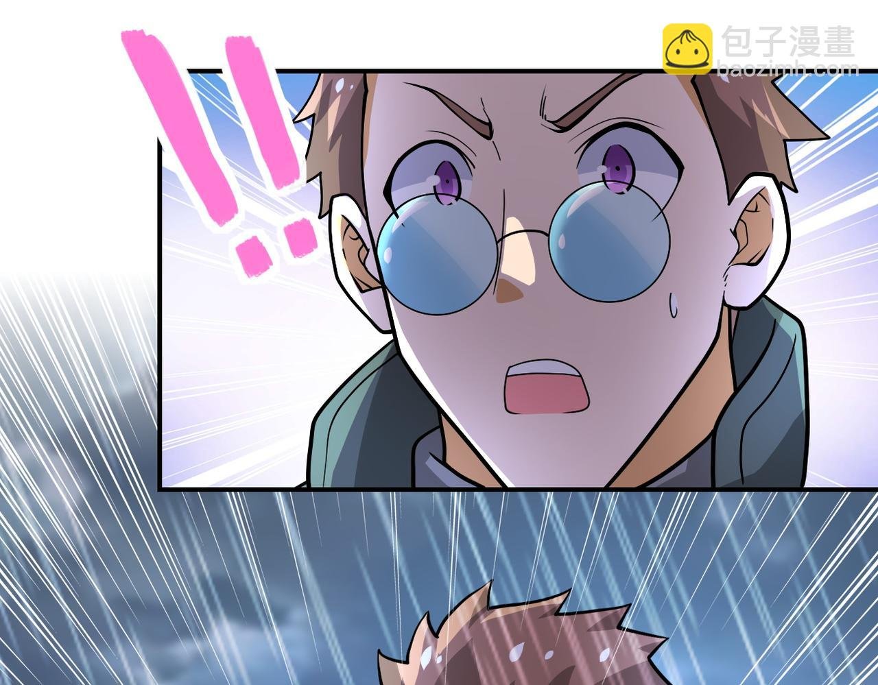第230话 山崩