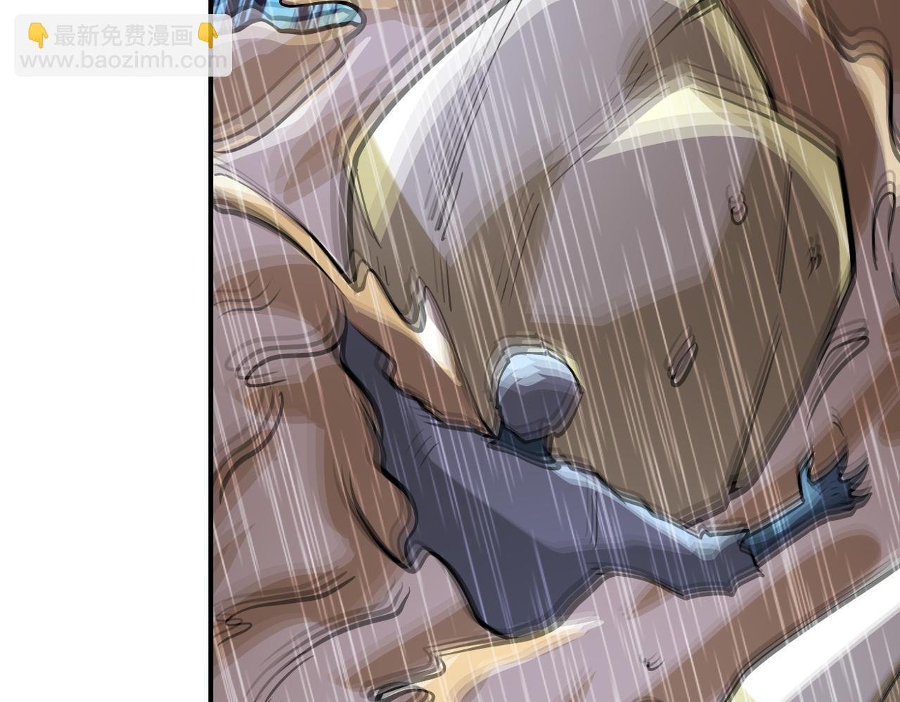 第230话 山崩