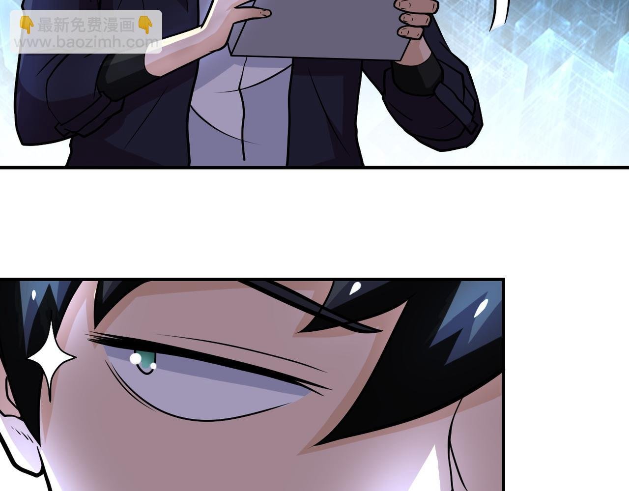 第231话 再得进化液
