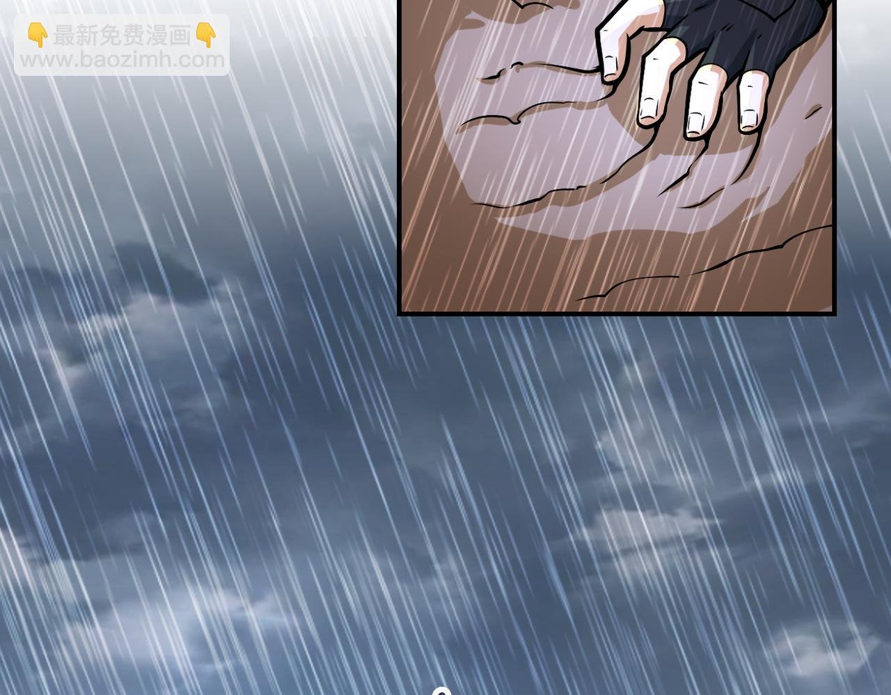 第231话 再得进化液