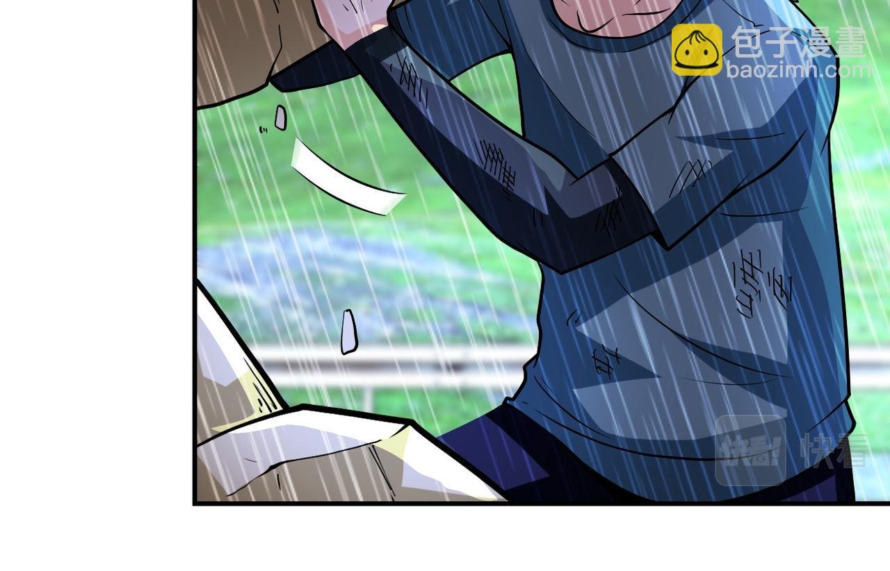 第231话 再得进化液