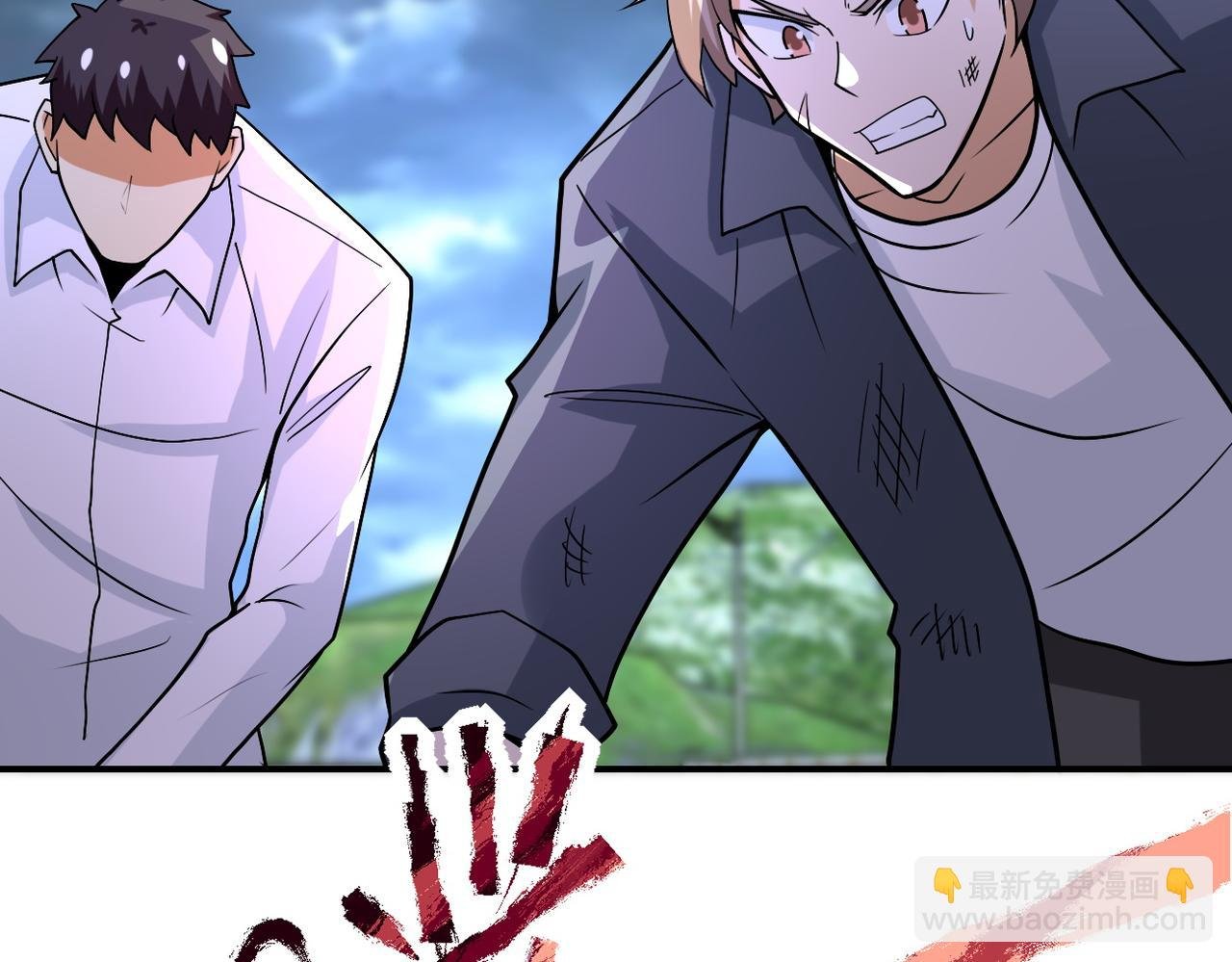 第231话 再得进化液
