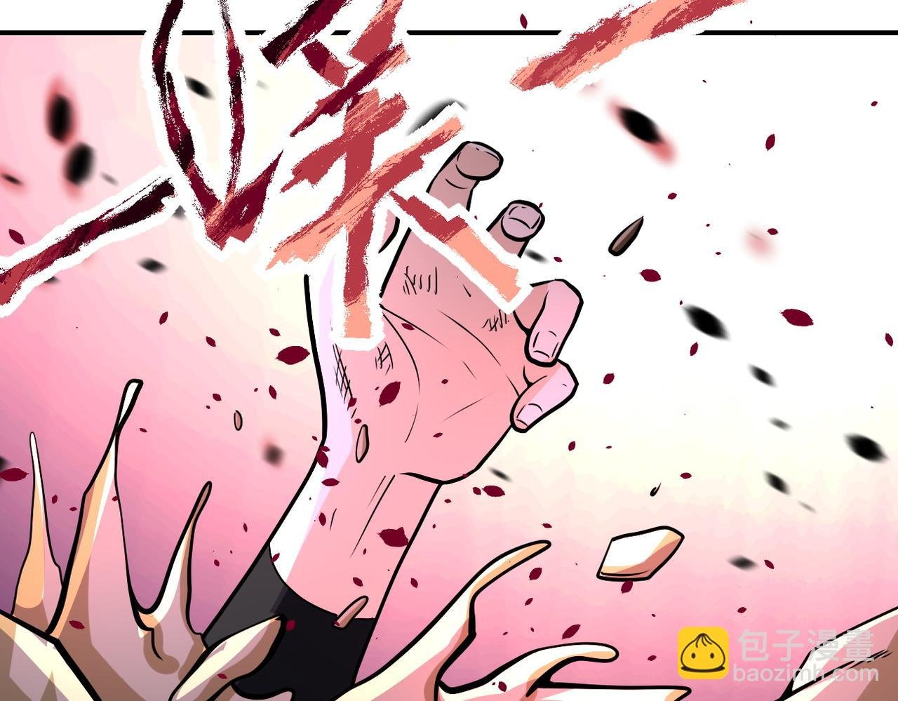 第231话 再得进化液