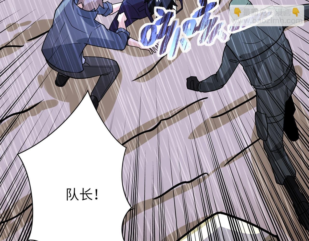 第231话 再得进化液