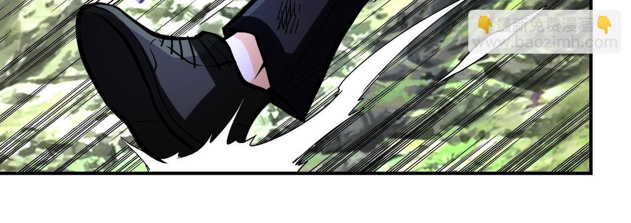 第232话 救还是不救？