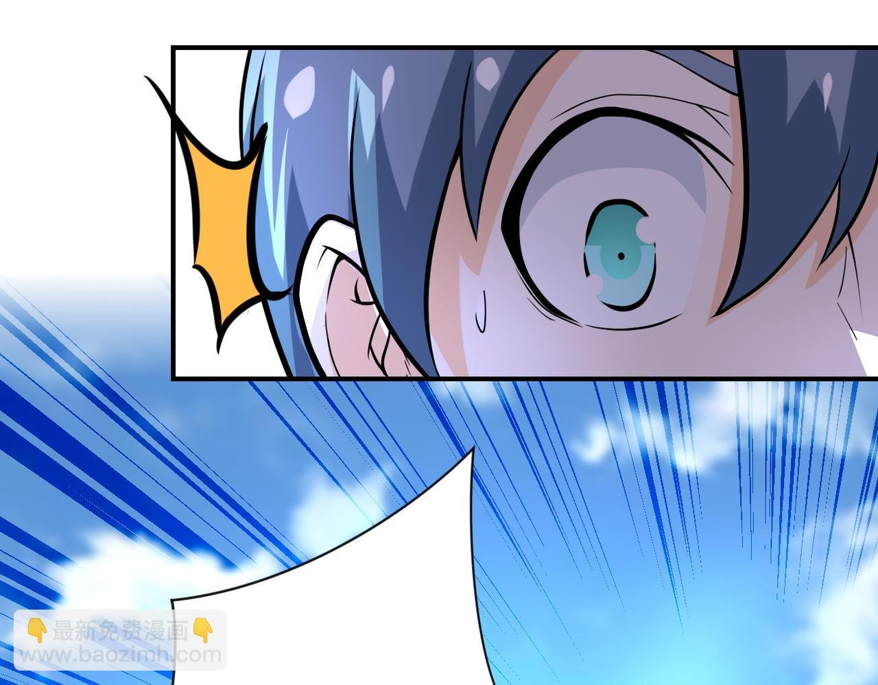 第232话 救还是不救？