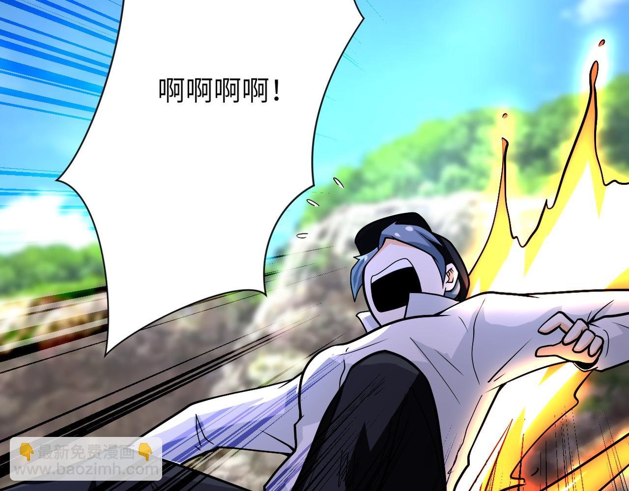 第232话 救还是不救？