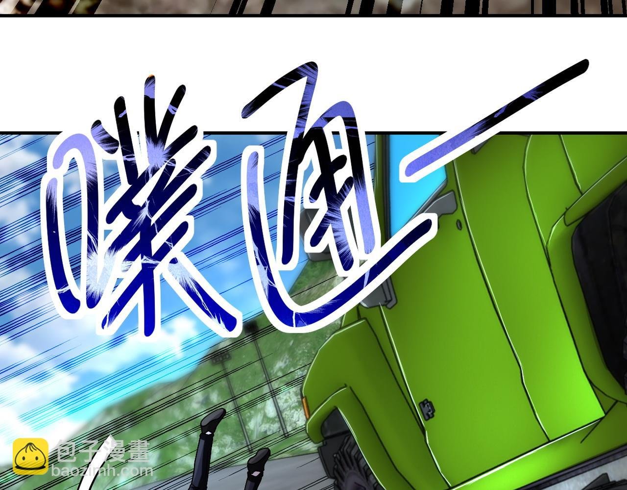 第232话 救还是不救？