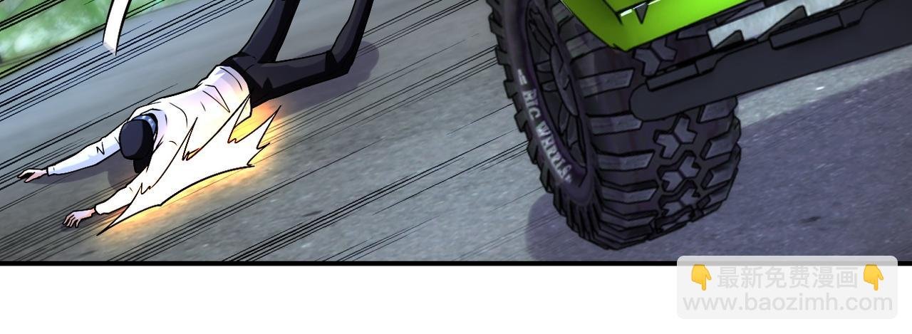 第232话 救还是不救？