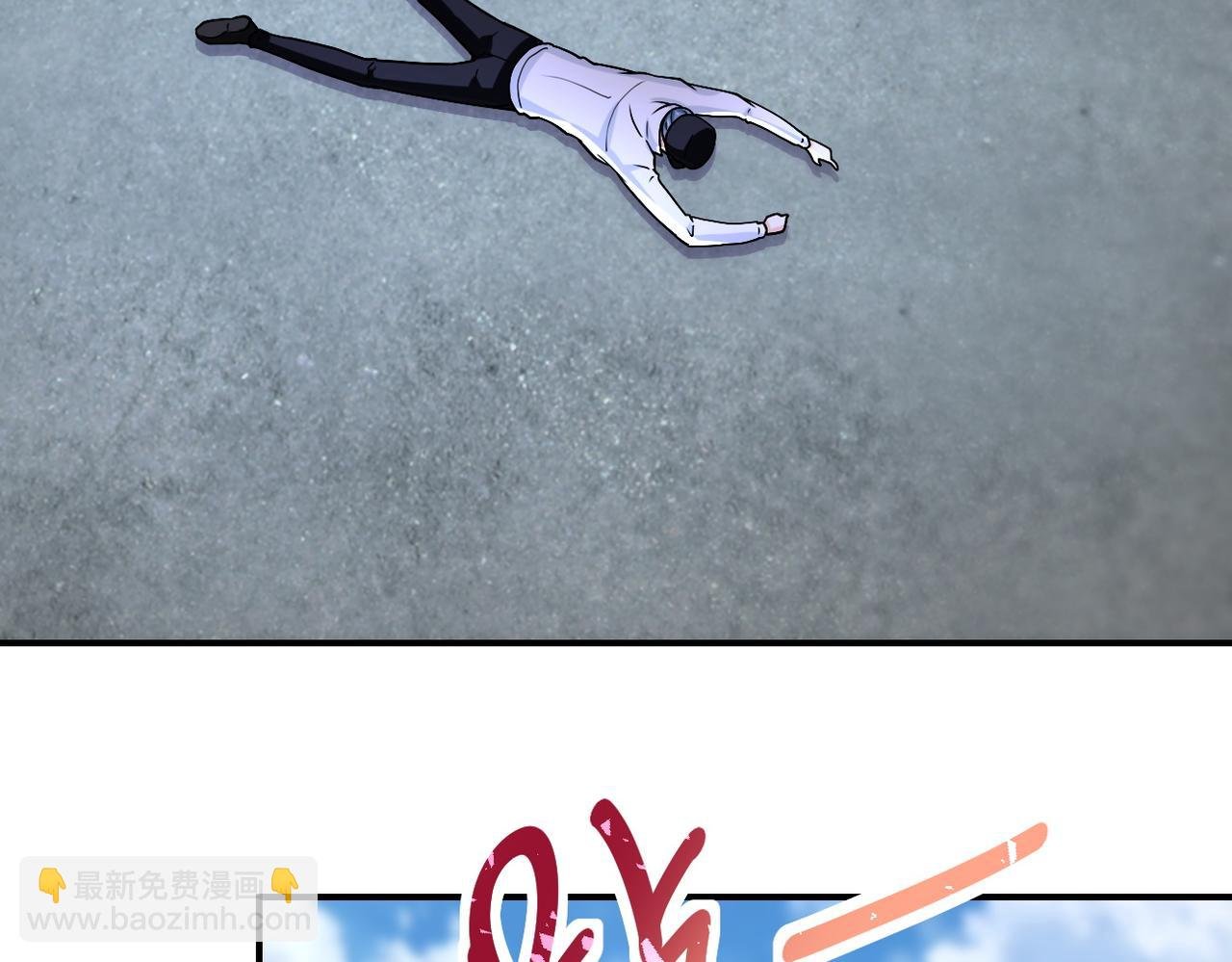 第232话 救还是不救？