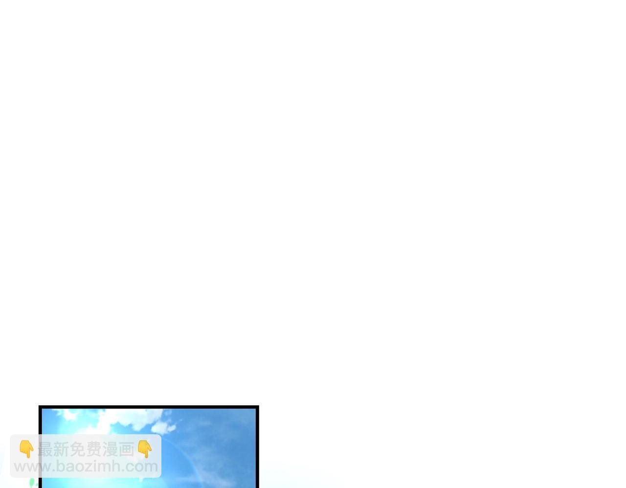 第232话 救还是不救？