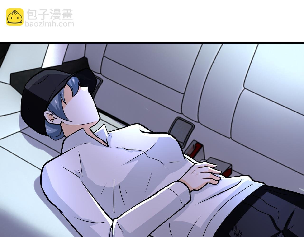 第232话 救还是不救？