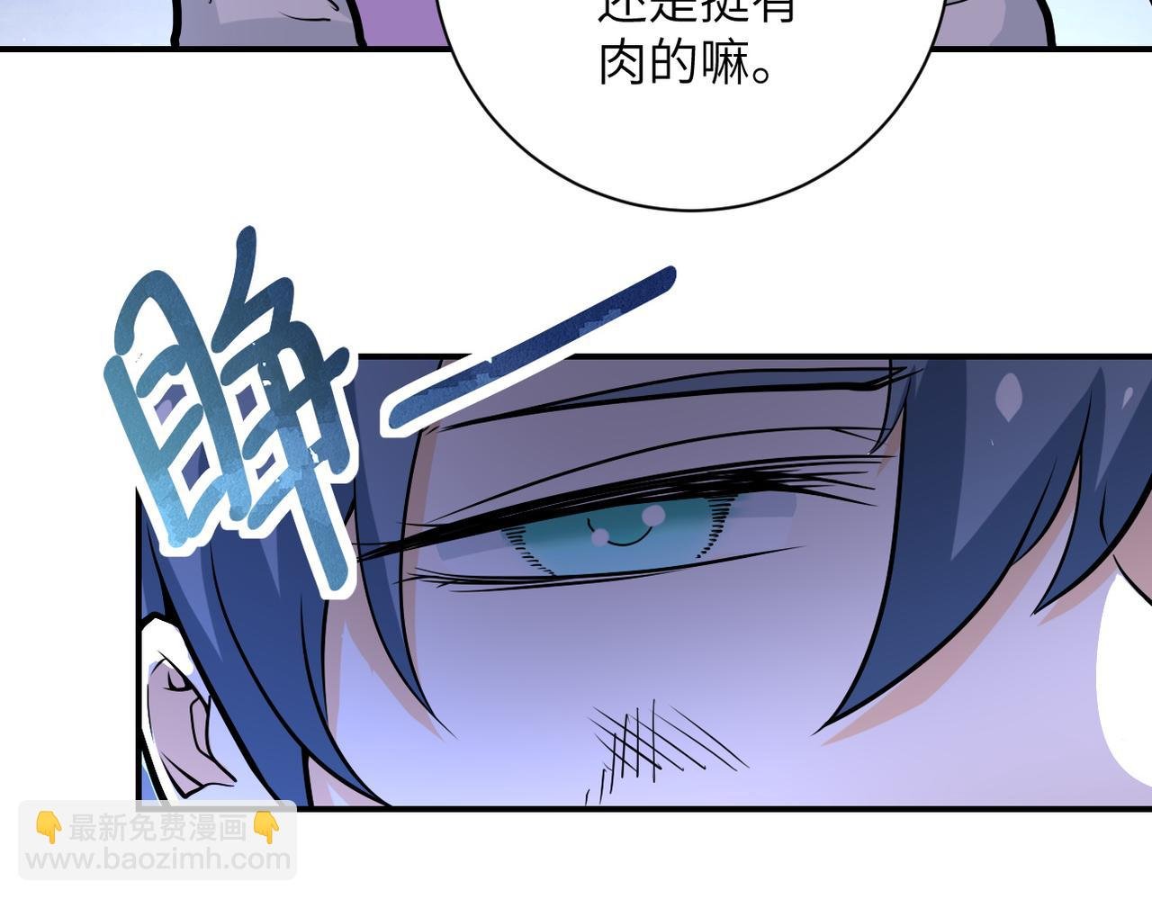 第232话 救还是不救？