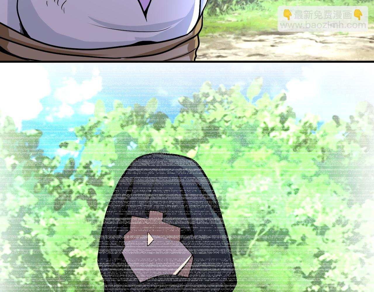 第233话 基地沦陷