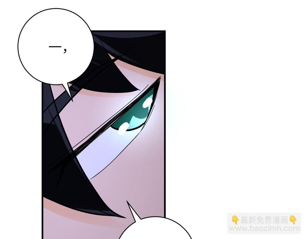 第234话 前路的危机