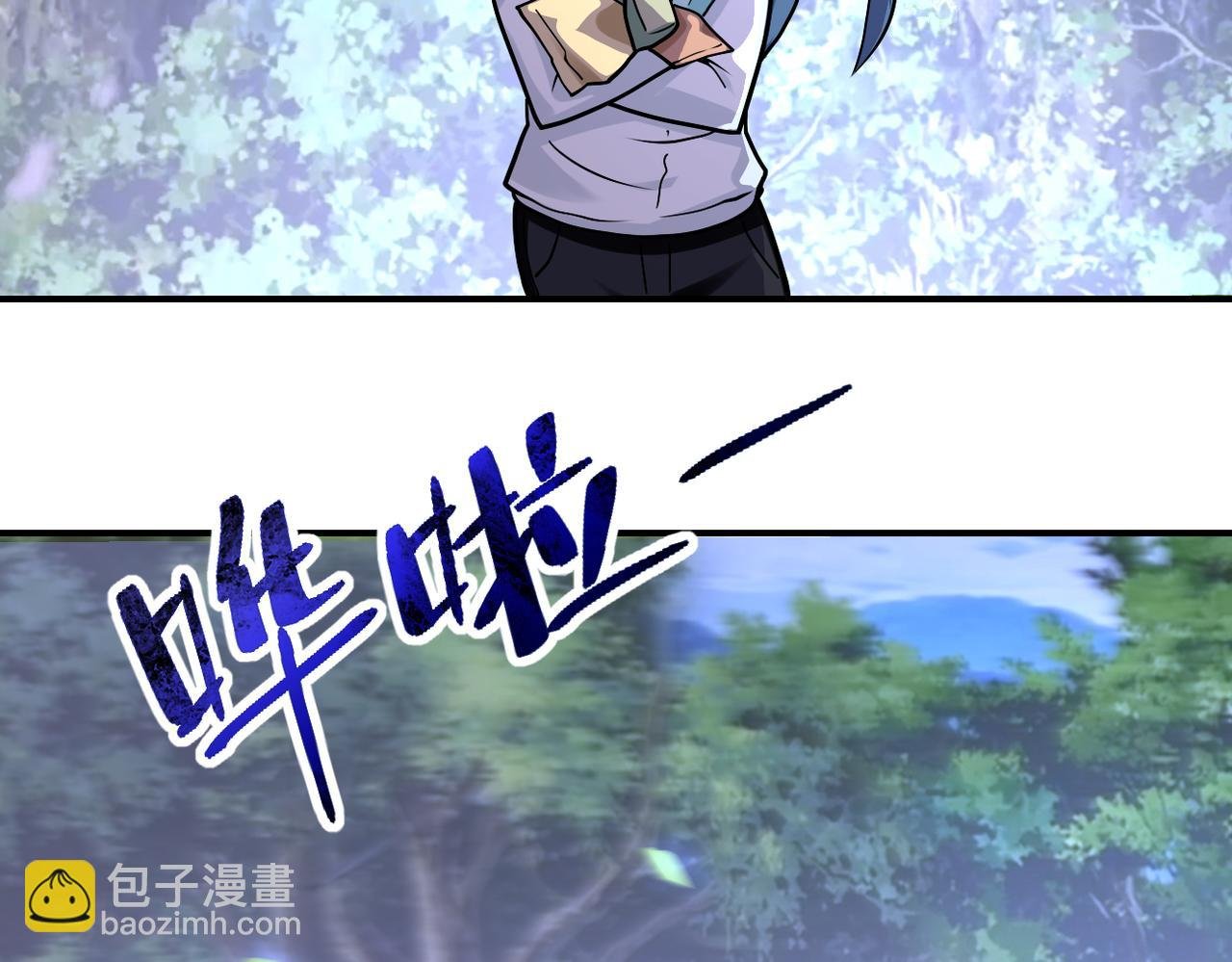 第234话 前路的危机
