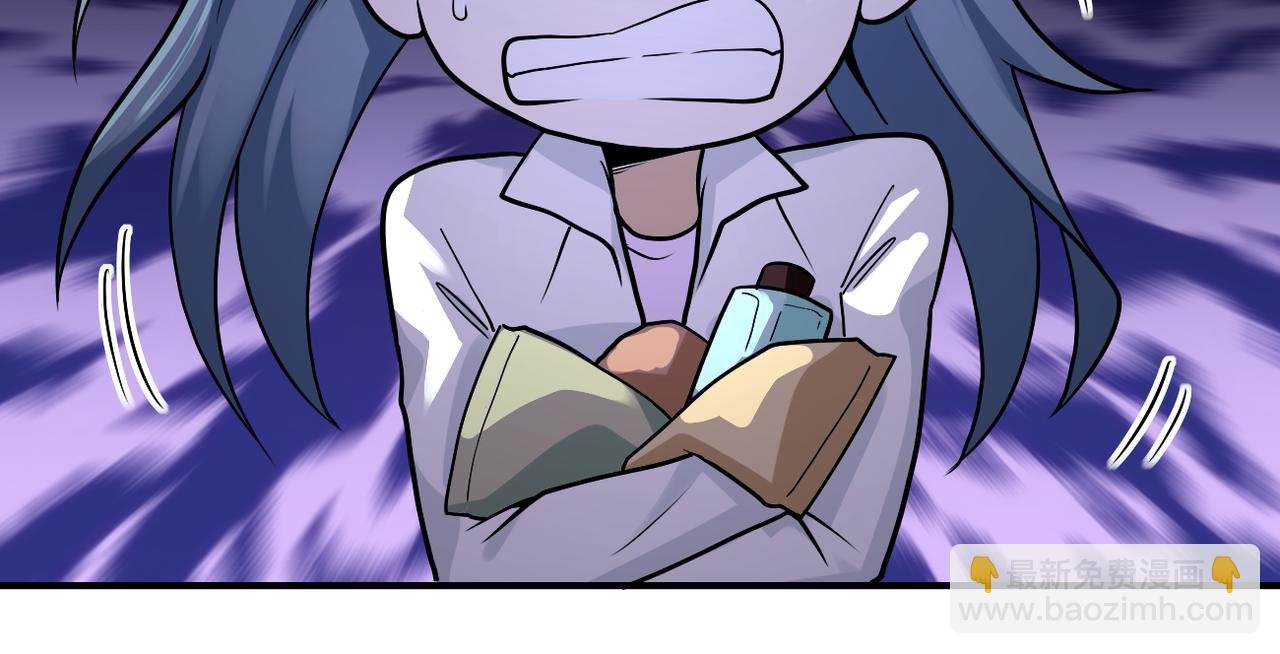 第234话 前路的危机