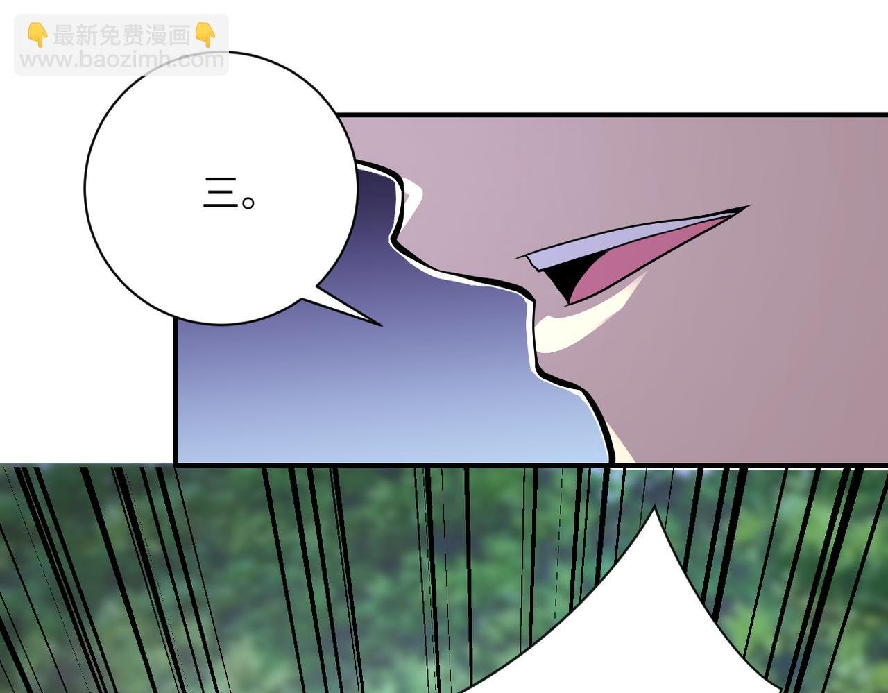 第234话 前路的危机