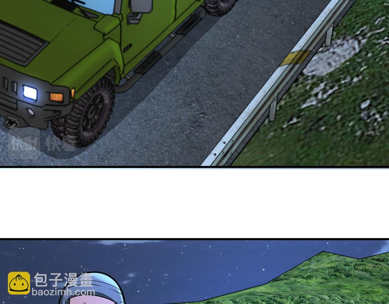 第234话 前路的危机