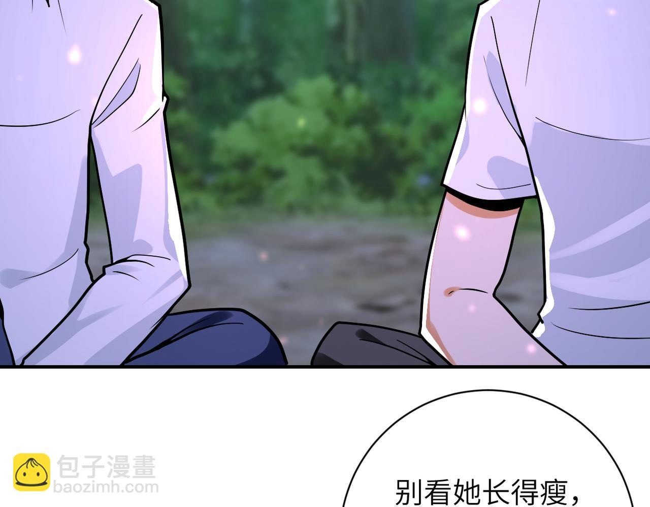 第234话 前路的危机
