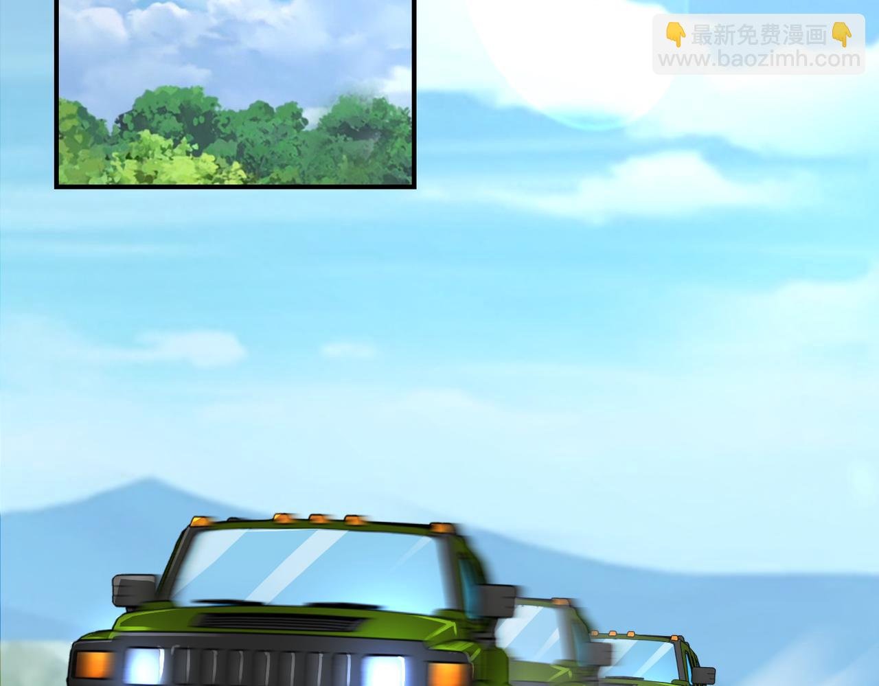 第236话 五号基地