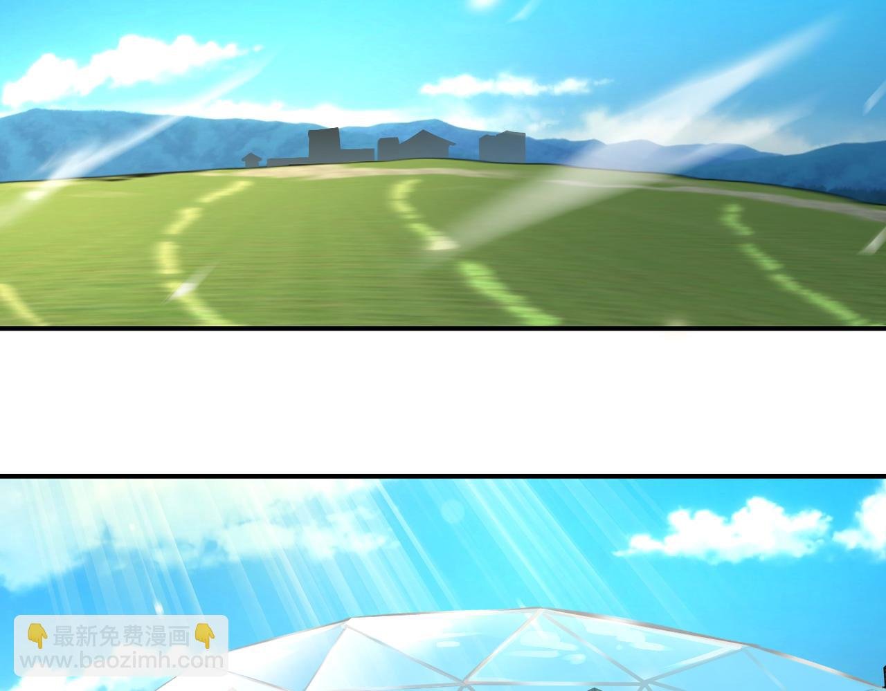 第236话 五号基地