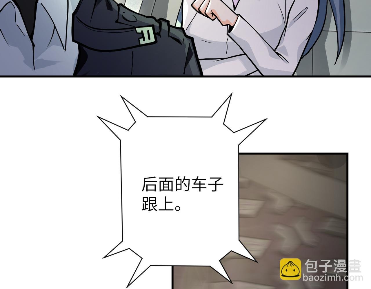第236话 五号基地